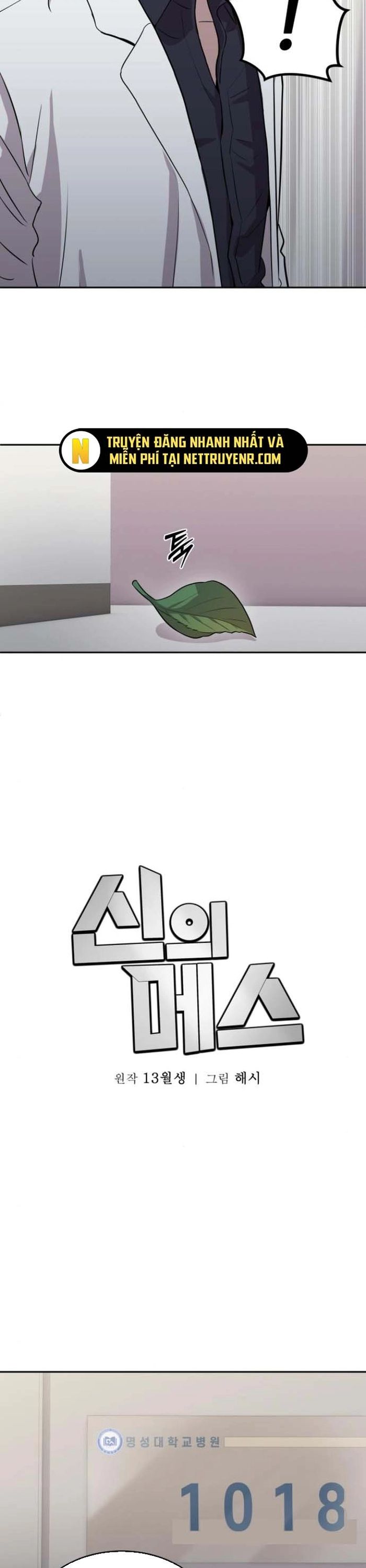 Sứ Mệnh Thần Y - Chapter 14 - Page 21