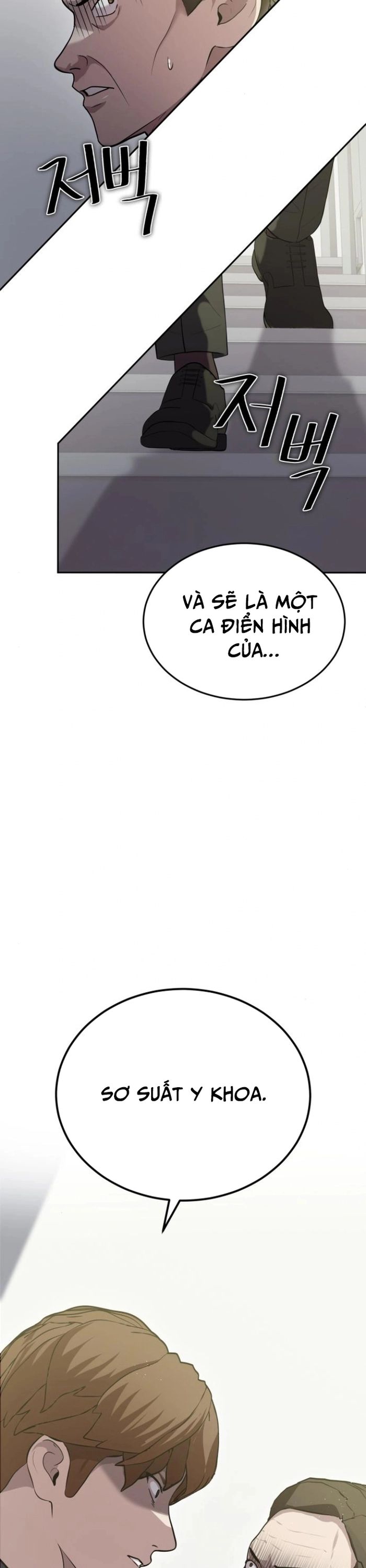 Sứ Mệnh Thần Y - Chapter 15 - Page 14