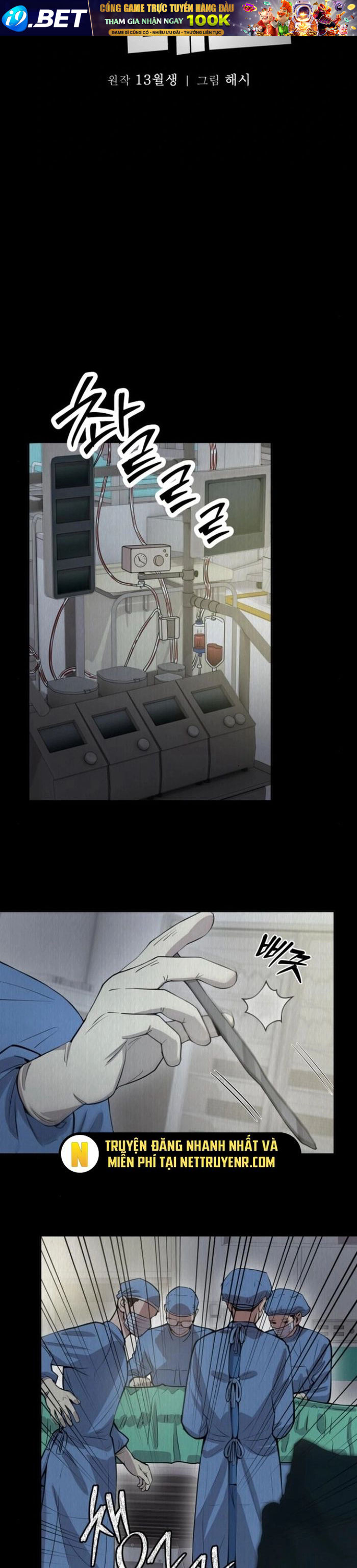 Sứ Mệnh Thần Y - Chapter 16 - Page 19
