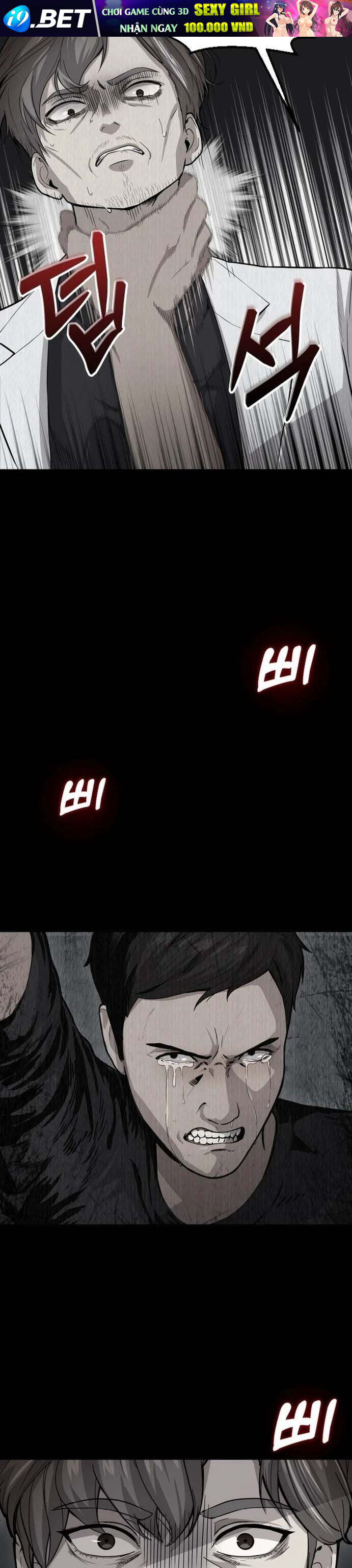 Sứ Mệnh Thần Y - Chapter 3 - Page 30