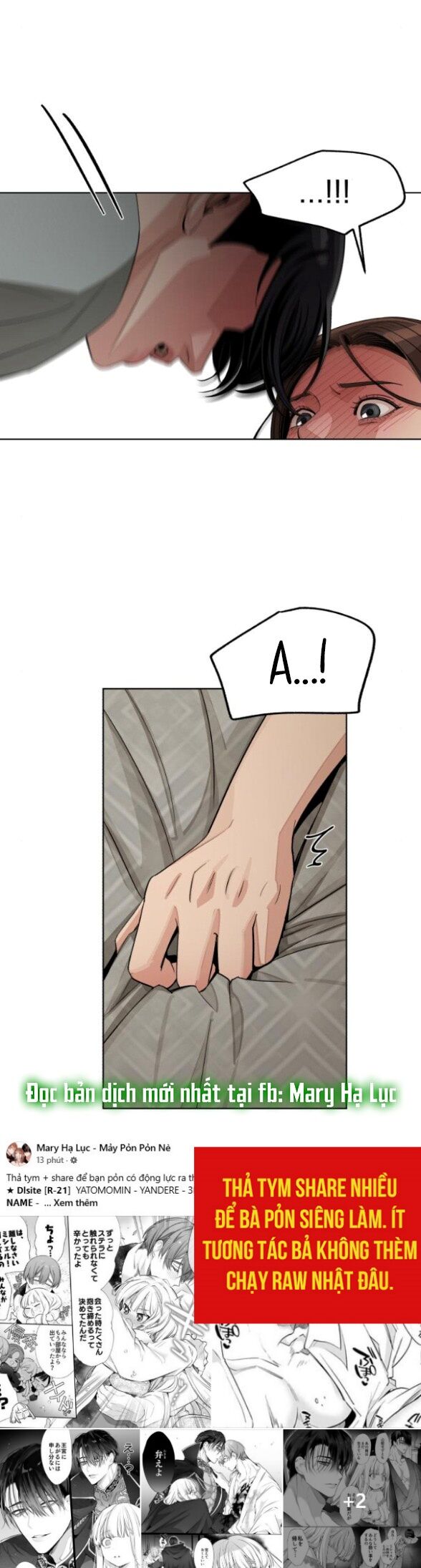 Tình Yêu Của Ik Seob Chapter 72 - Trang 11