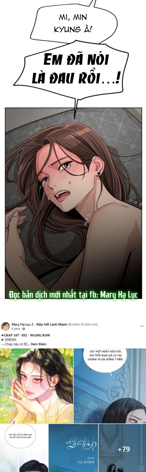 Tình Yêu Của Ik Seob Chapter 72 - Trang 26