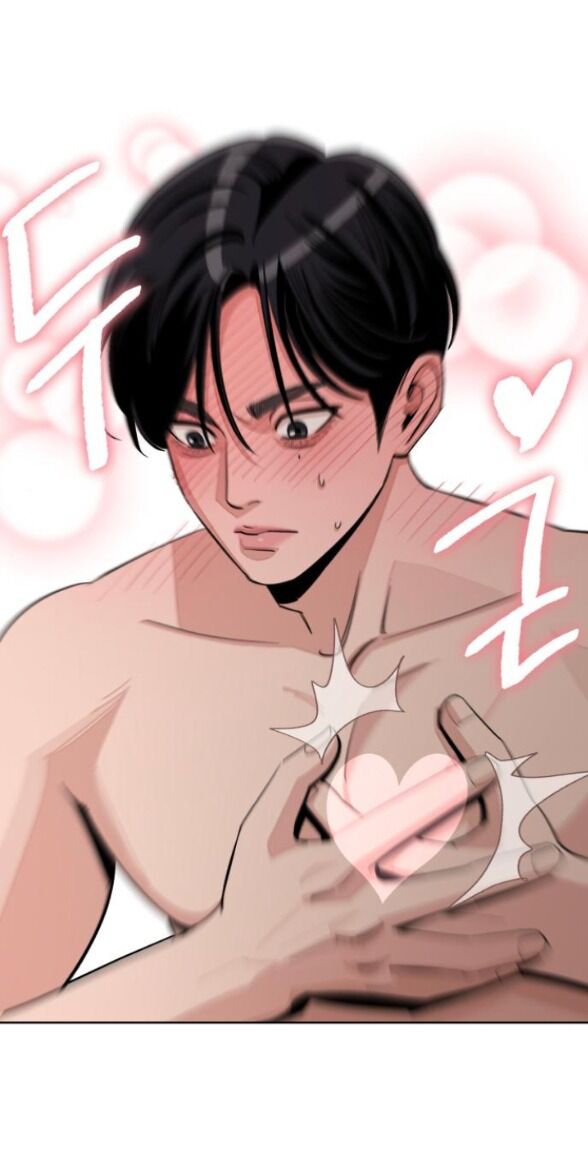 Tình Yêu Của Ik Seob Chapter 72 - Trang 27