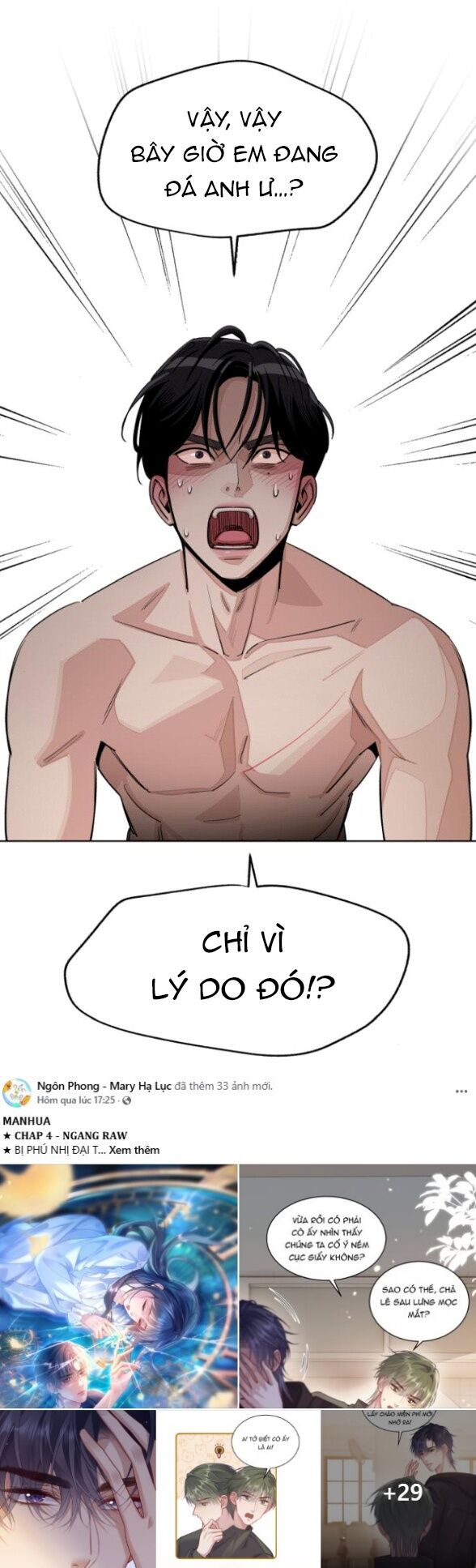 Tình Yêu Của Ik Seob Chapter 72 - Trang 33