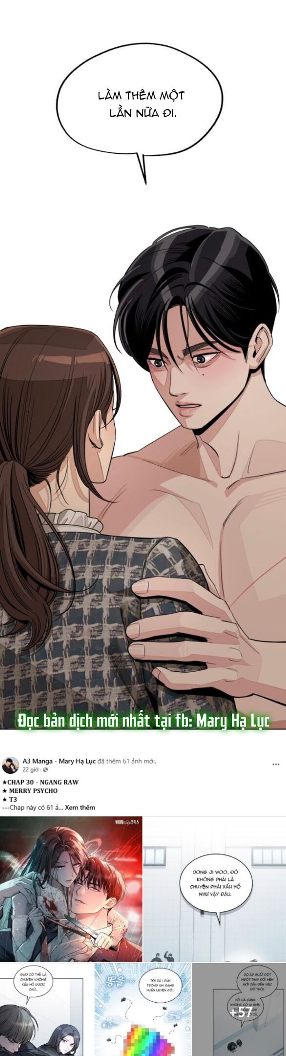 Tình Yêu Của Ik Seob - Chapter 72 - Page 60