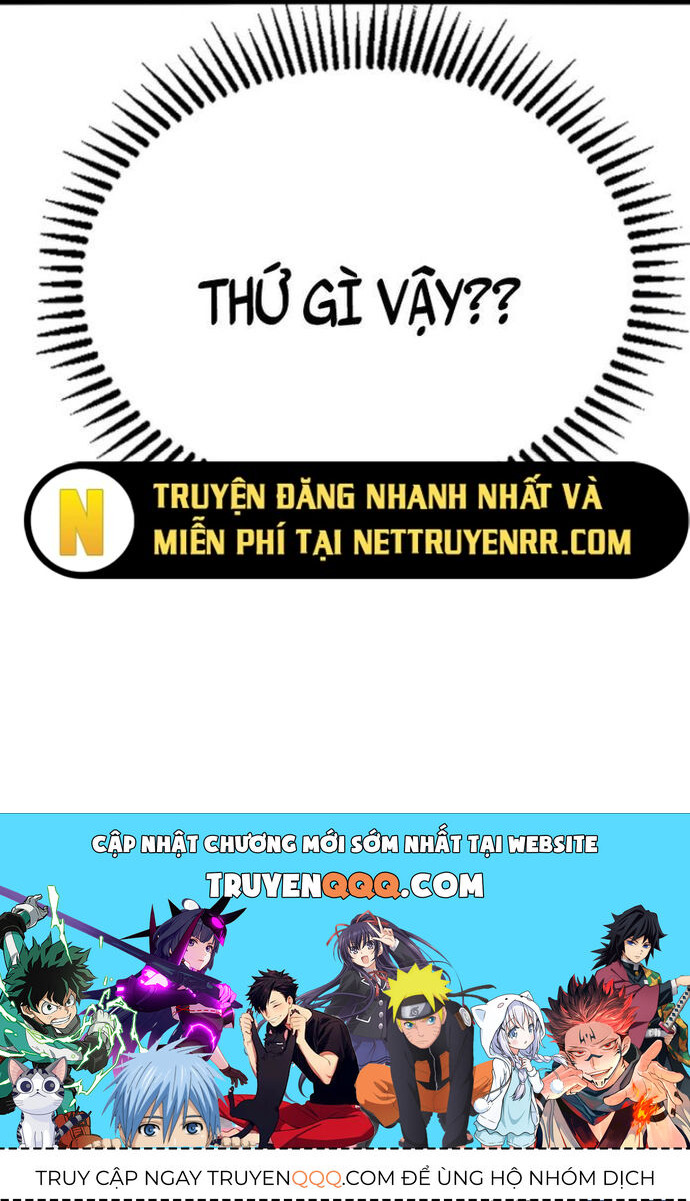 Học Cùng Em Gái, Không Cẩn Thận Trở Thành Vô Địch - Chapter 1 - Page 13