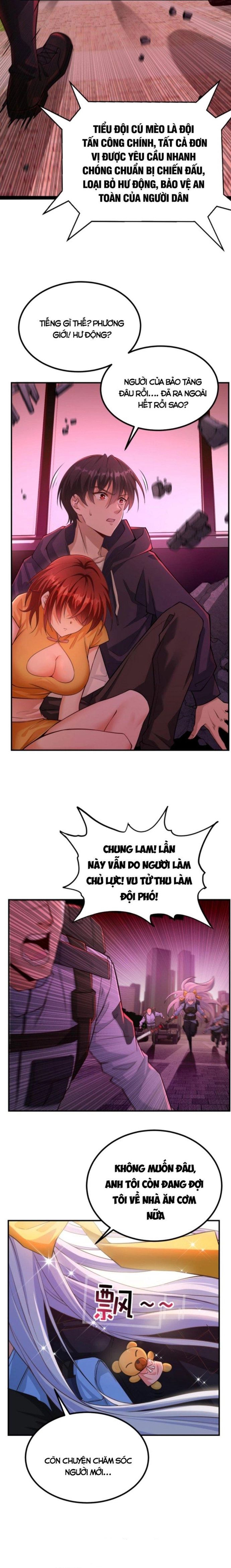 Học Cùng Em Gái, Không Cẩn Thận Trở Thành Vô Địch - Chapter 1 - Page 7