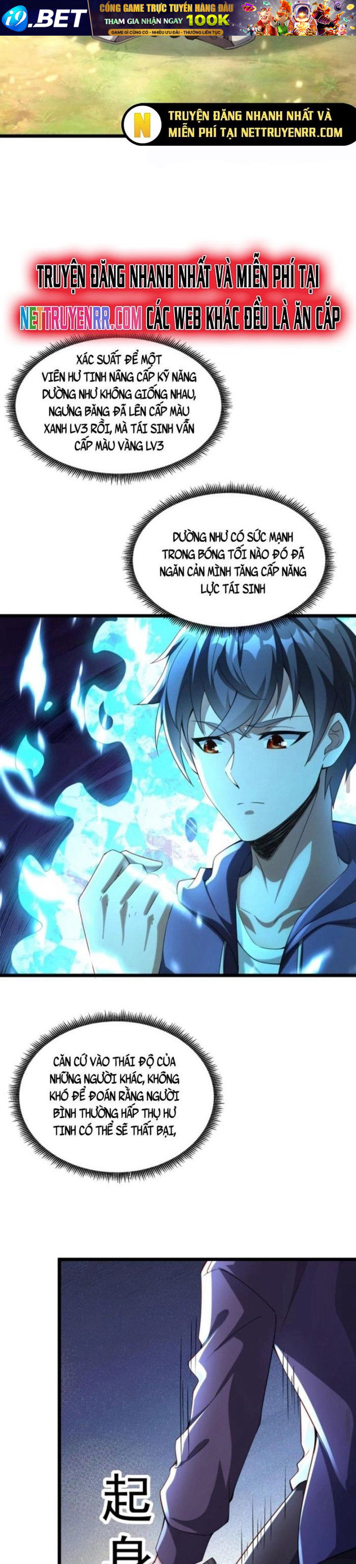 Học Cùng Em Gái, Không Cẩn Thận Trở Thành Vô Địch - Chapter 11 - Page 12