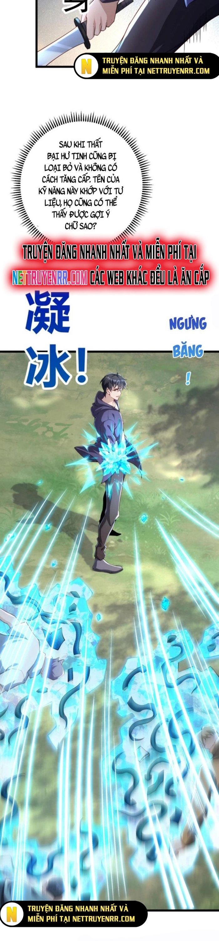 Học Cùng Em Gái, Không Cẩn Thận Trở Thành Vô Địch - Chapter 11 - Page 13