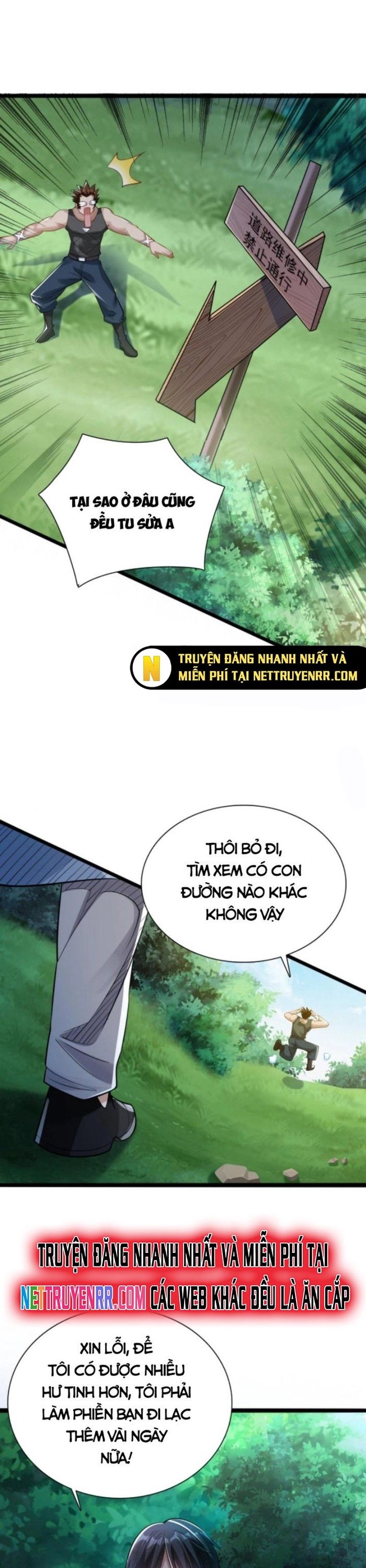 Học Cùng Em Gái, Không Cẩn Thận Trở Thành Vô Địch - Chapter 14 - Page 12