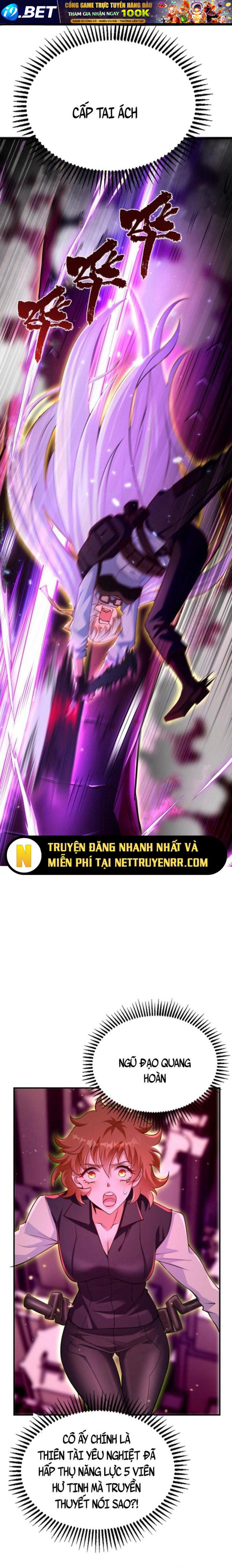 Học Cùng Em Gái, Không Cẩn Thận Trở Thành Vô Địch - Chapter 2 - Page 3