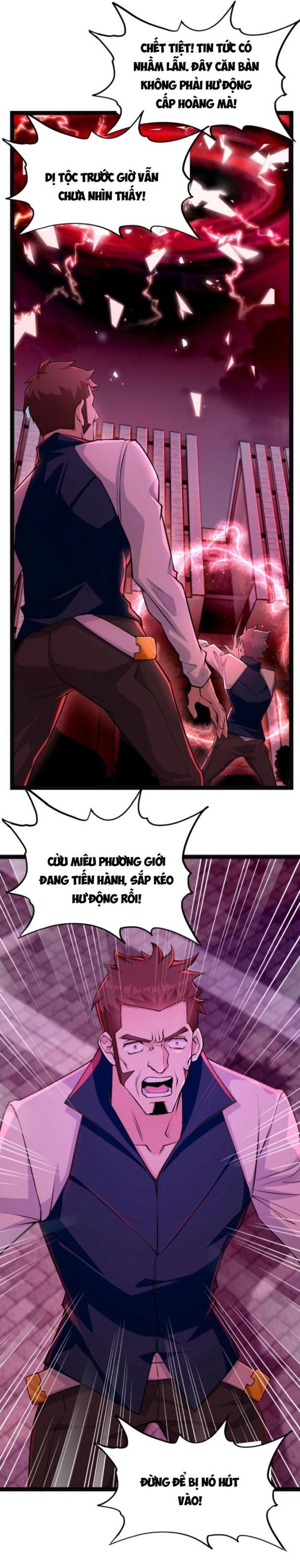 Học Cùng Em Gái, Không Cẩn Thận Trở Thành Vô Địch - Chapter 2 - Page 4