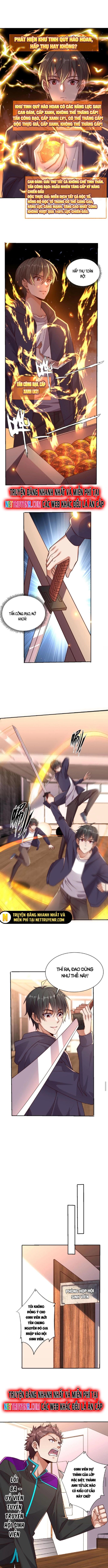 Học Cùng Em Gái, Không Cẩn Thận Trở Thành Vô Địch - Chapter 21 - Page 3