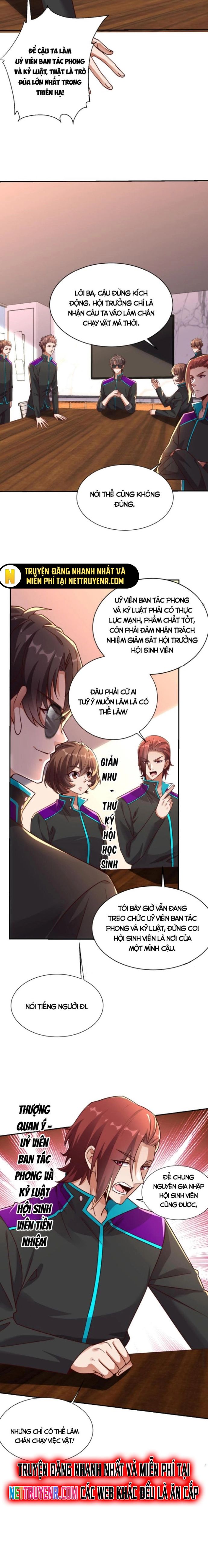 Học Cùng Em Gái, Không Cẩn Thận Trở Thành Vô Địch - Chapter 21 - Page 4