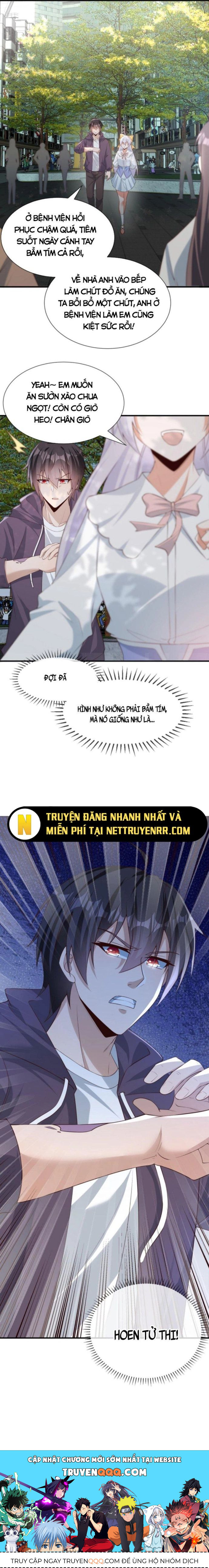 Học Cùng Em Gái, Không Cẩn Thận Trở Thành Vô Địch - Chapter 4 - Page 11