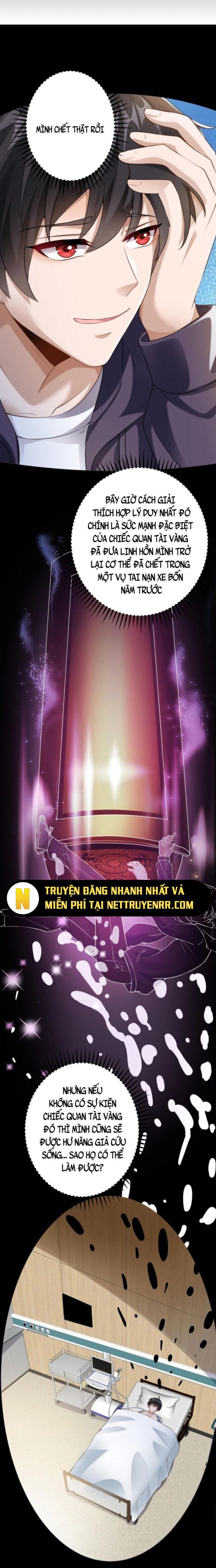 Học Cùng Em Gái, Không Cẩn Thận Trở Thành Vô Địch - Chapter 5 - Page 3