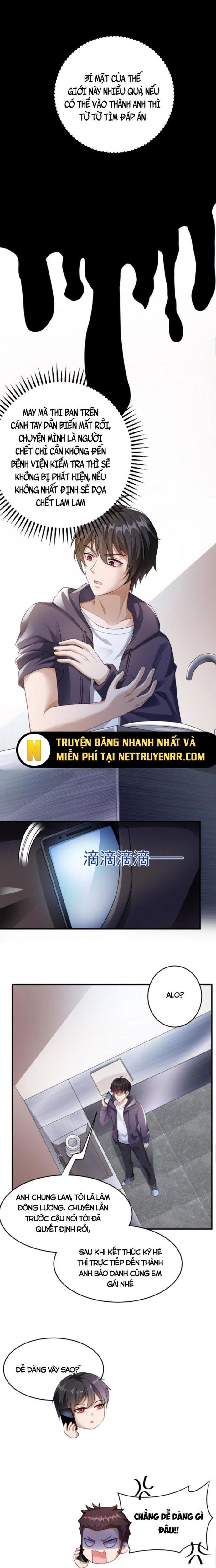 Học Cùng Em Gái, Không Cẩn Thận Trở Thành Vô Địch - Chapter 5 - Page 4