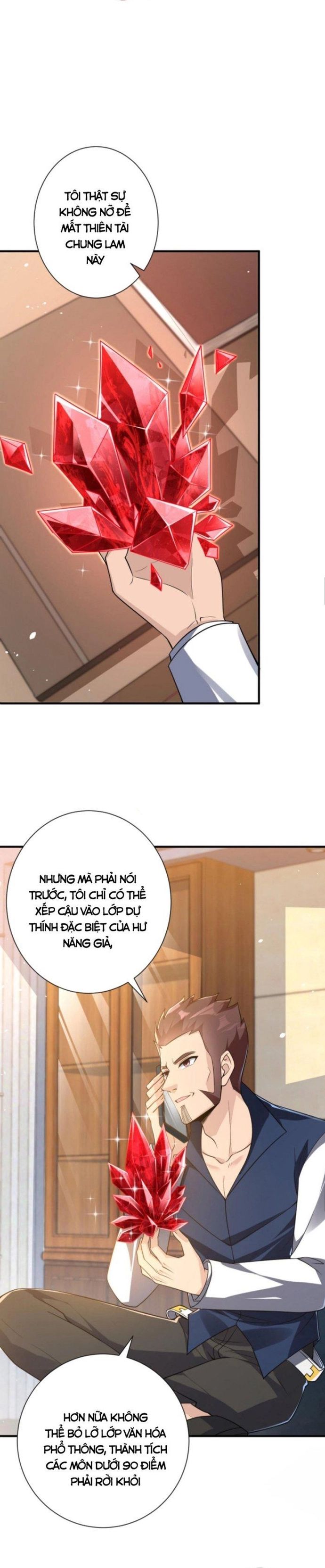 Học Cùng Em Gái, Không Cẩn Thận Trở Thành Vô Địch - Chapter 5 - Page 5