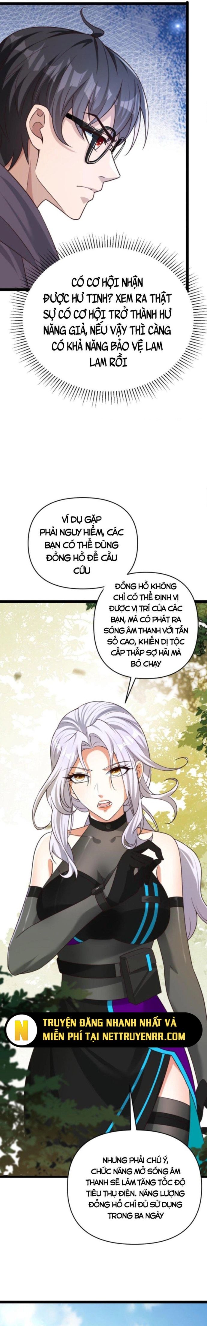 Học Cùng Em Gái, Không Cẩn Thận Trở Thành Vô Địch - Chapter 6 - Page 13