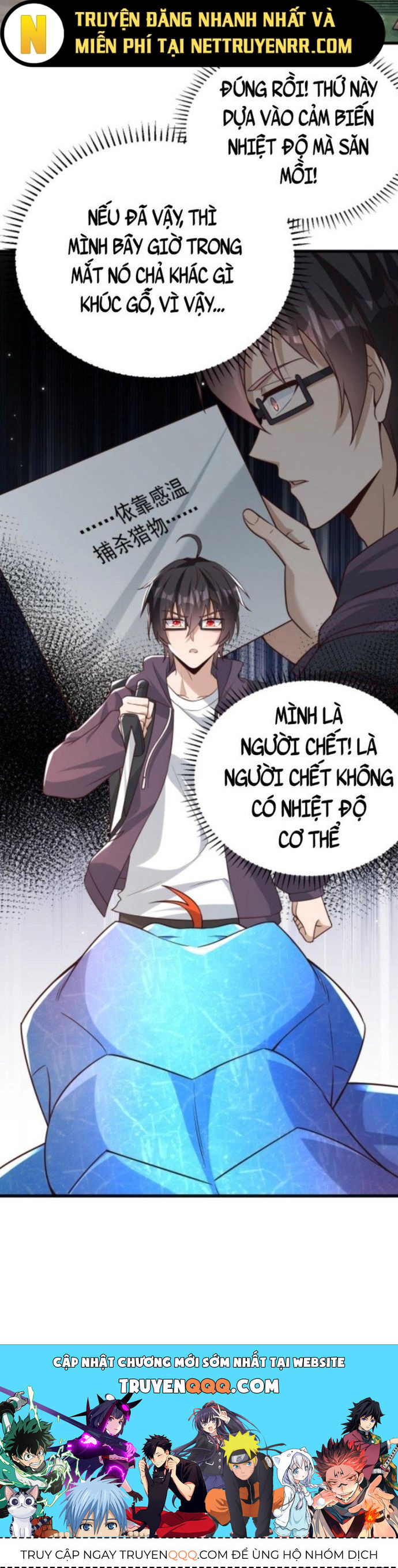 Học Cùng Em Gái, Không Cẩn Thận Trở Thành Vô Địch - Chapter 7 - Page 10