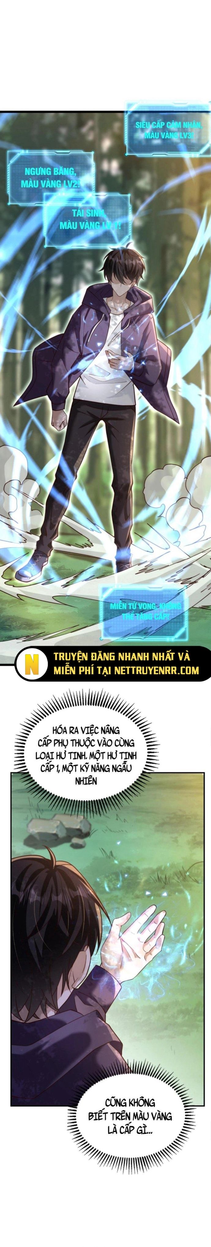 Học Cùng Em Gái, Không Cẩn Thận Trở Thành Vô Địch - Chapter 9 - Page 3