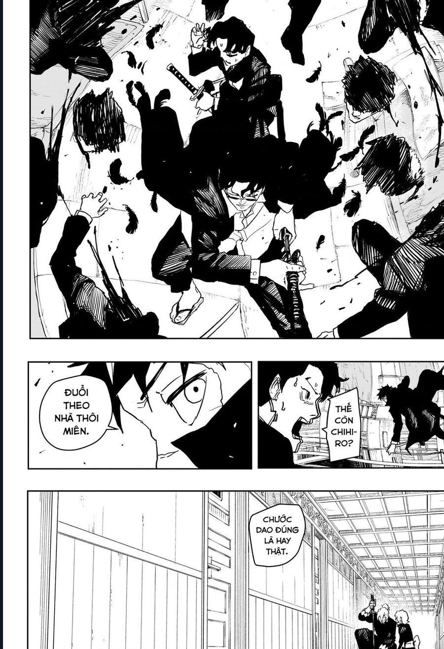 Kagurabachi - Chapter 75 - Page 13