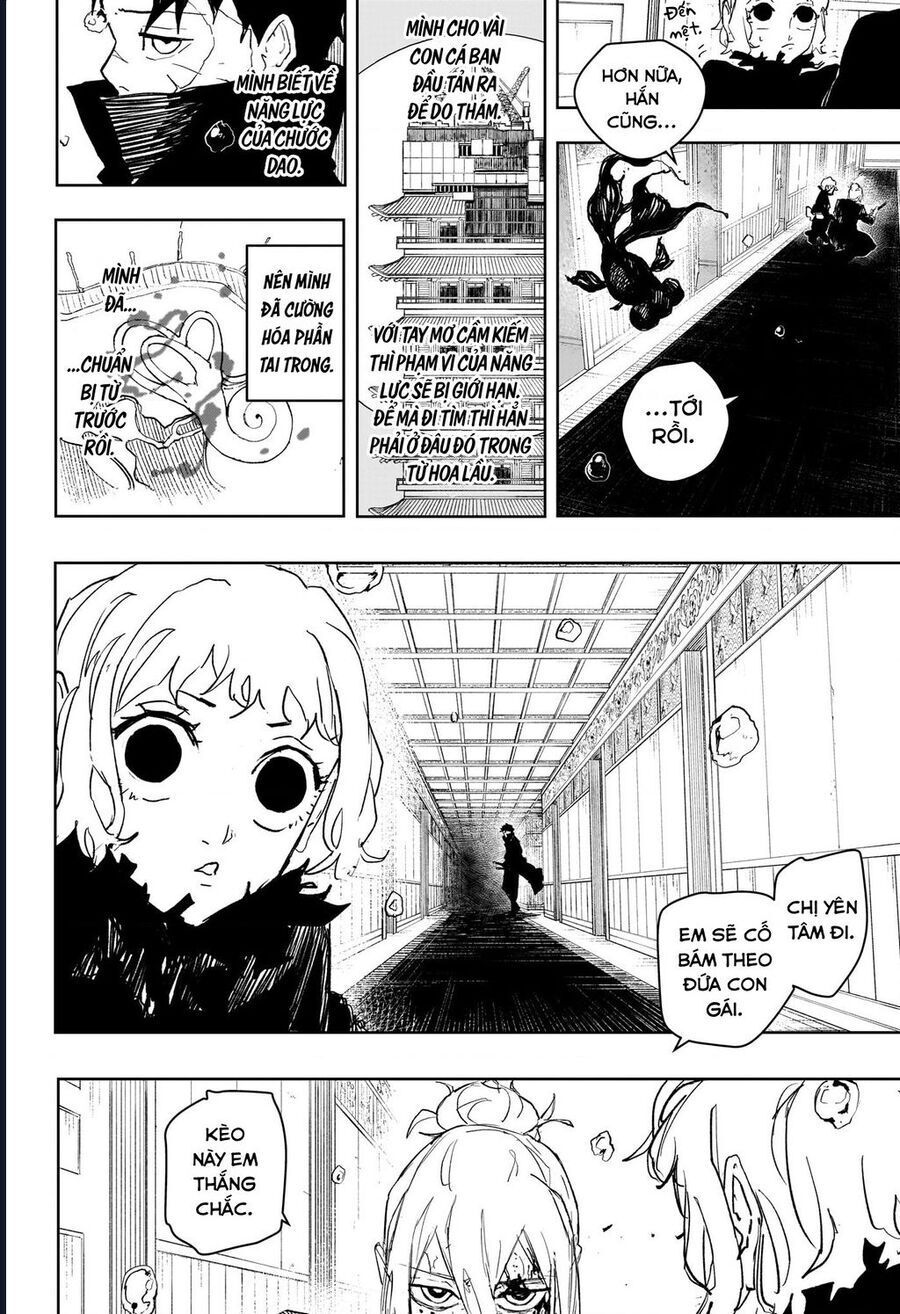 Kagurabachi - Chapter 75 - Page 15