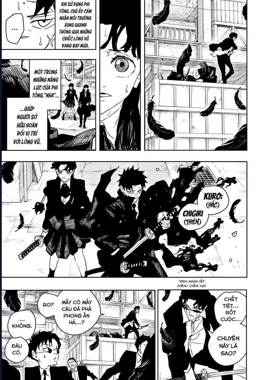 Kagurabachi - Chapter 75 - Page 6