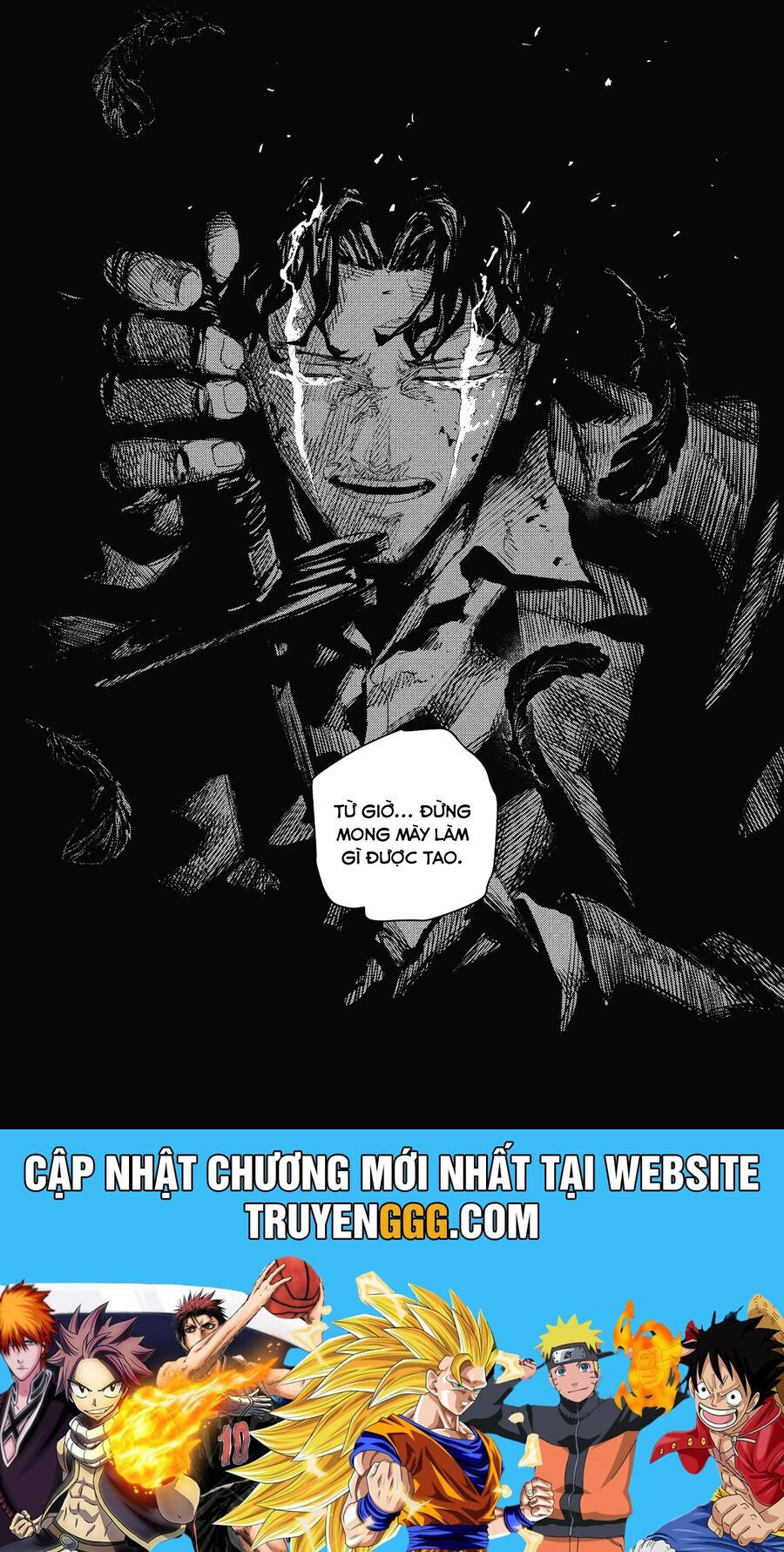 Kagurabachi - Chapter 76 - Page 19