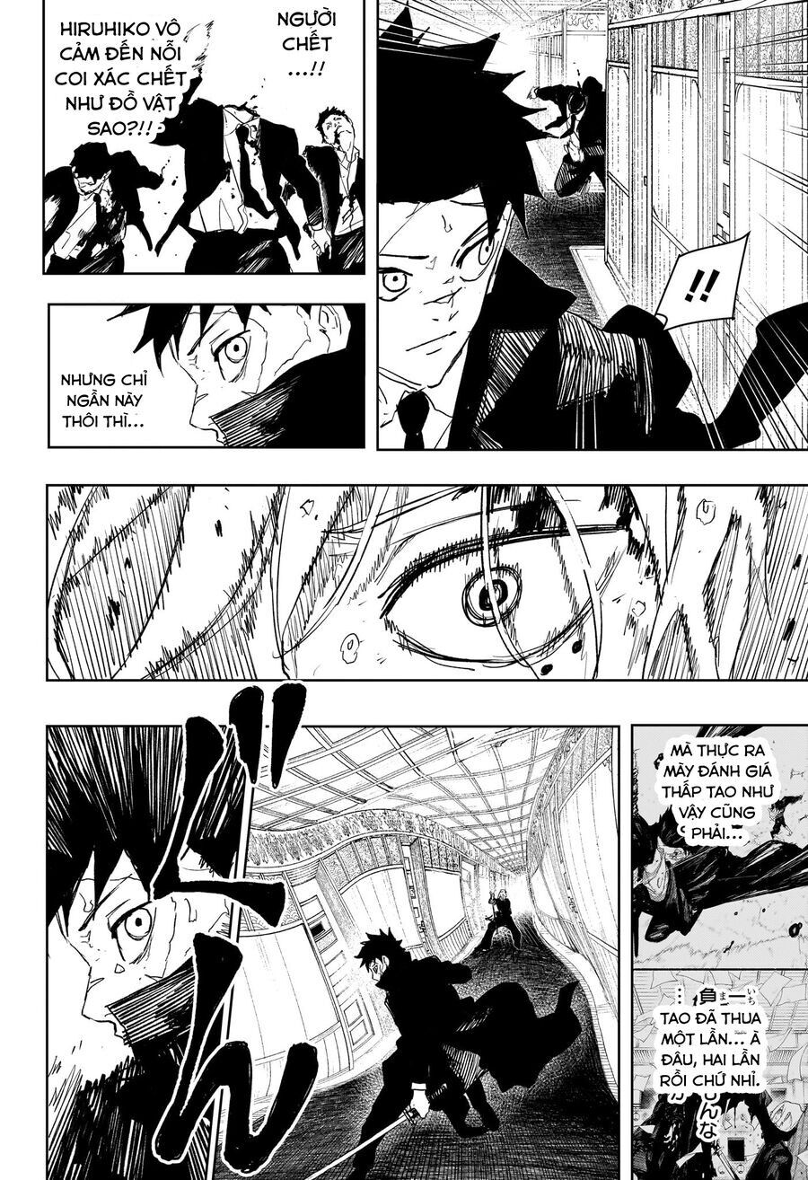 Kagurabachi - Chapter 76 - Page 4