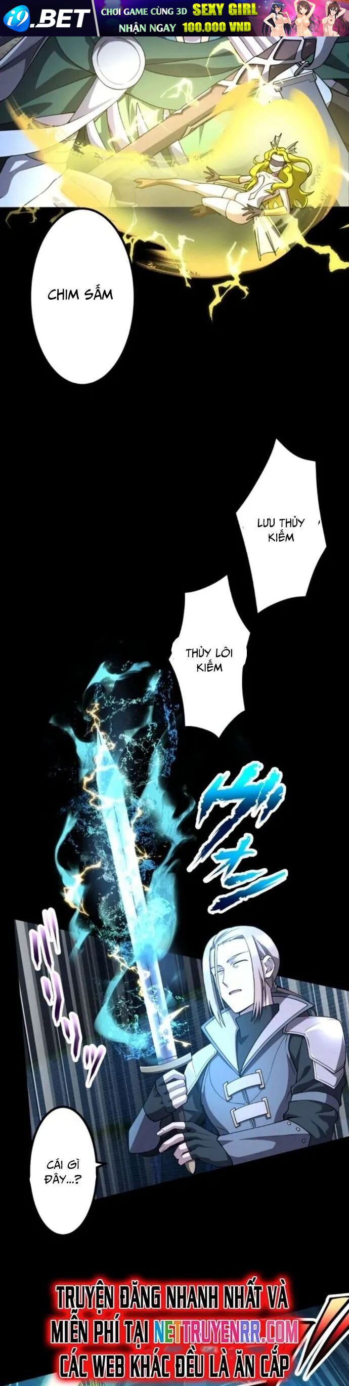 Thực Quỷ Mạo Hiểm Giả - Chapter 35 - Page 14