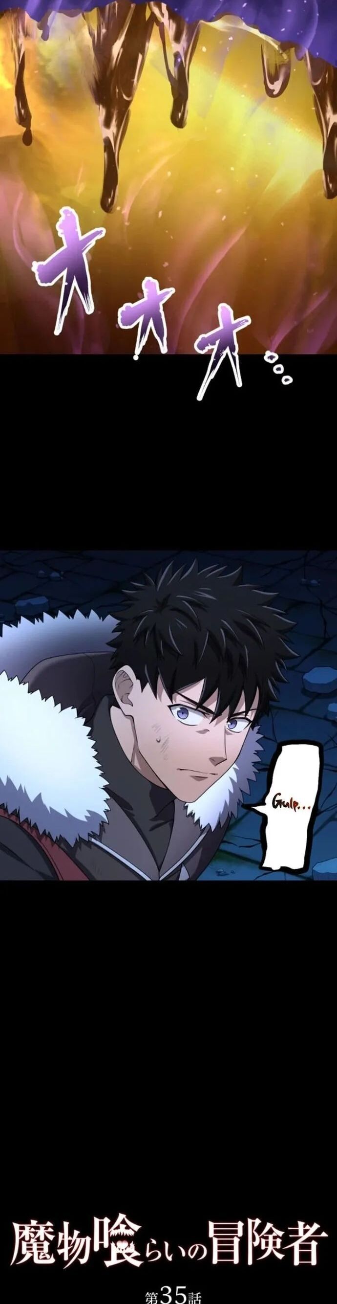 Thực Quỷ Mạo Hiểm Giả - Chapter 35 - Page 4