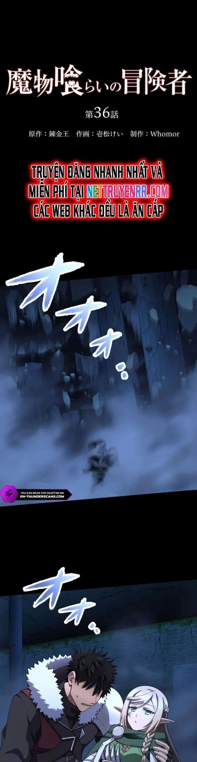 Thực Quỷ Mạo Hiểm Giả - Chapter 36 - Page 10