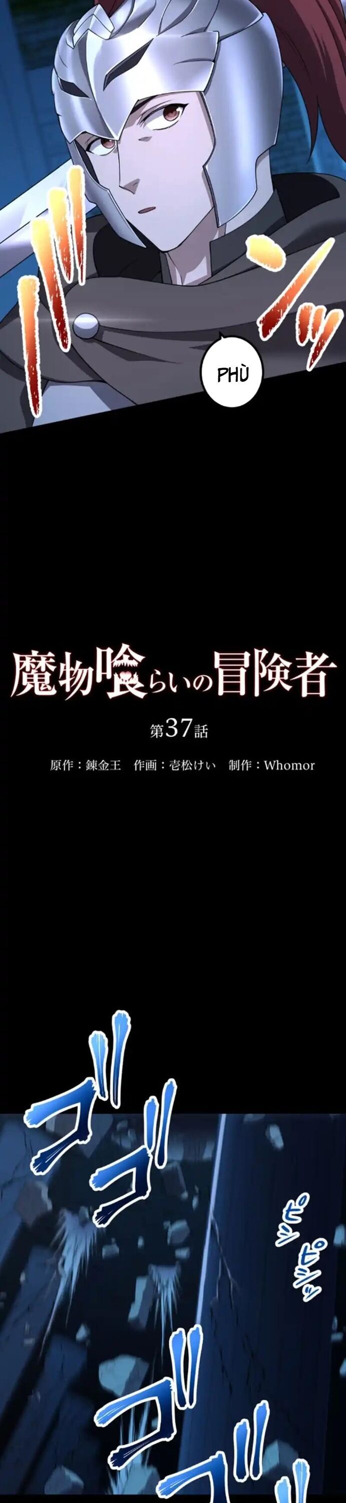 Thực Quỷ Mạo Hiểm Giả - Chapter 37 - Page 10