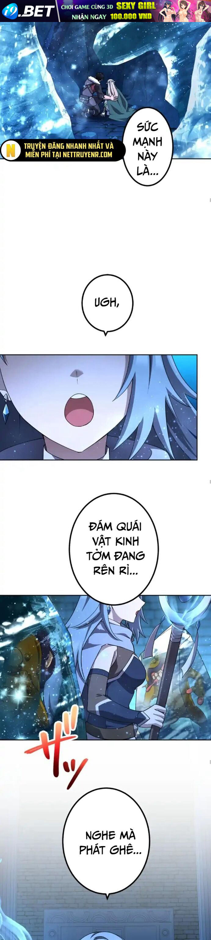 Thực Quỷ Mạo Hiểm Giả - Chapter 37 - Page 13