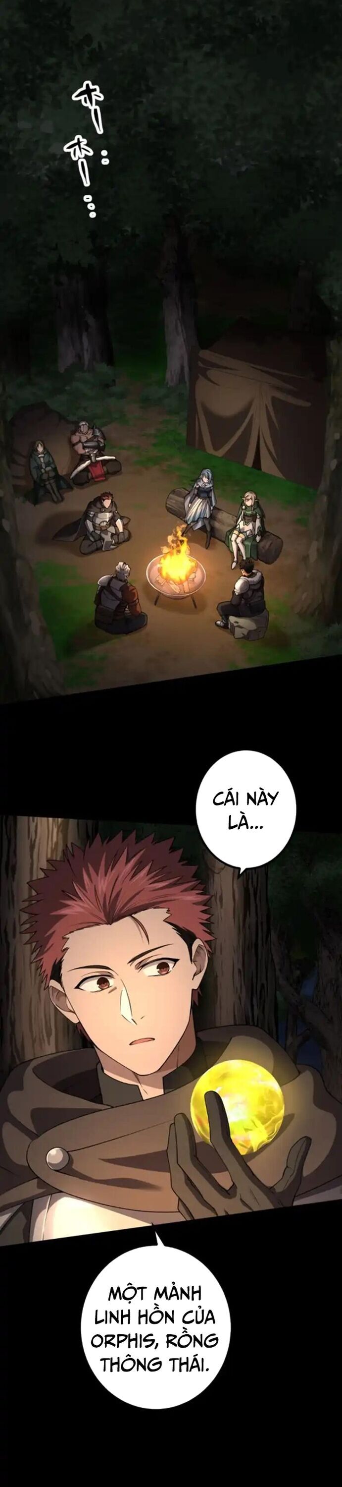 Thực Quỷ Mạo Hiểm Giả - Chapter 37 - Page 24