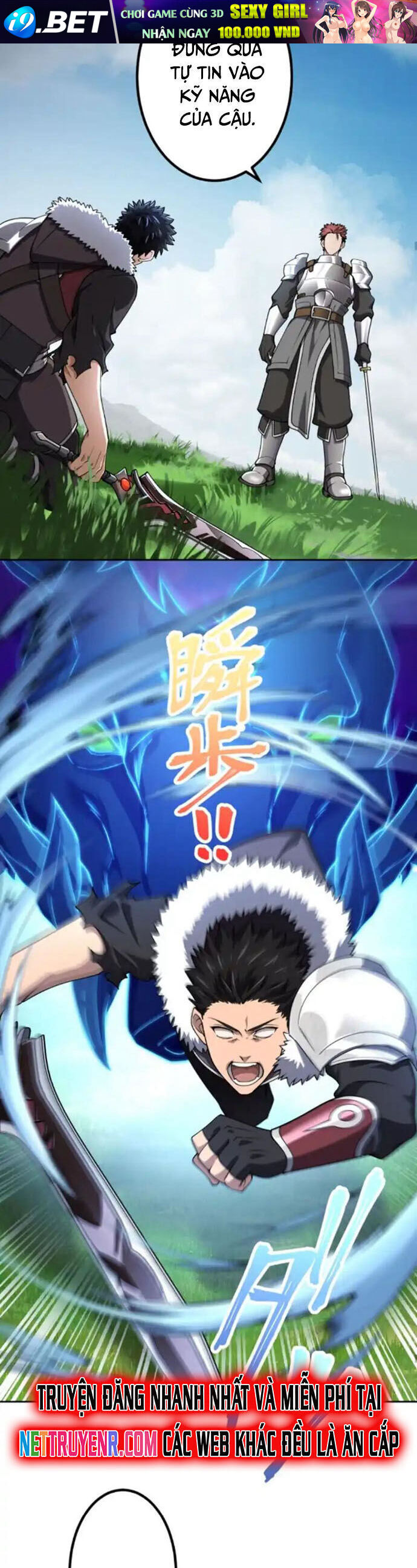 Thực Quỷ Mạo Hiểm Giả - Chapter 39 - Page 22