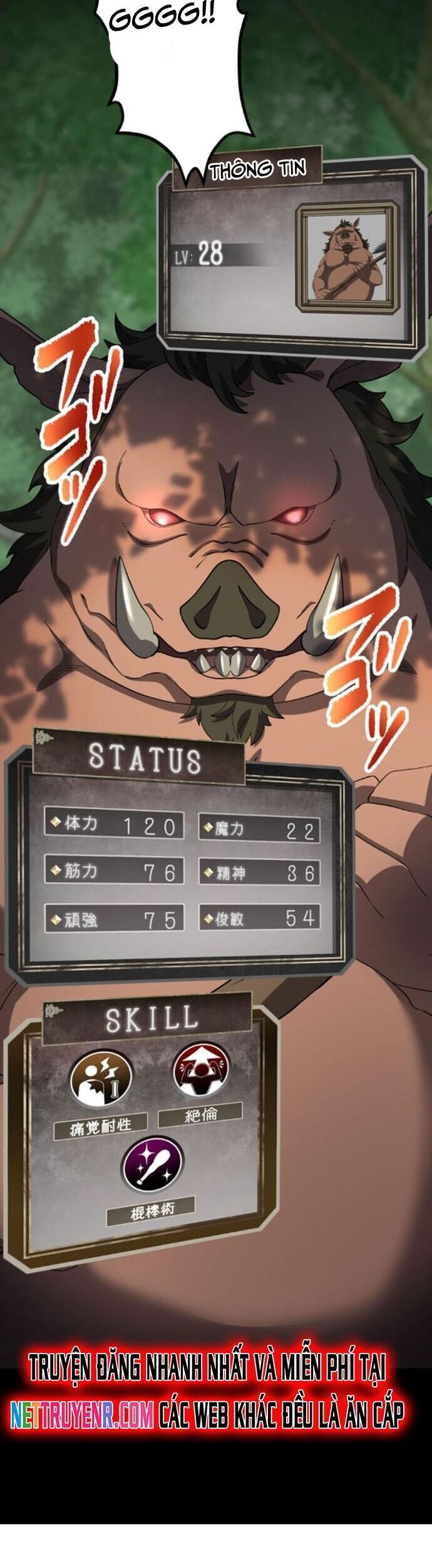 Thực Quỷ Mạo Hiểm Giả - Chapter 40 - Page 47