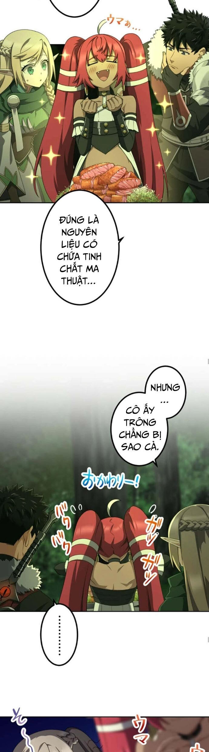 Thực Quỷ Mạo Hiểm Giả - Chapter 43 - Page 11