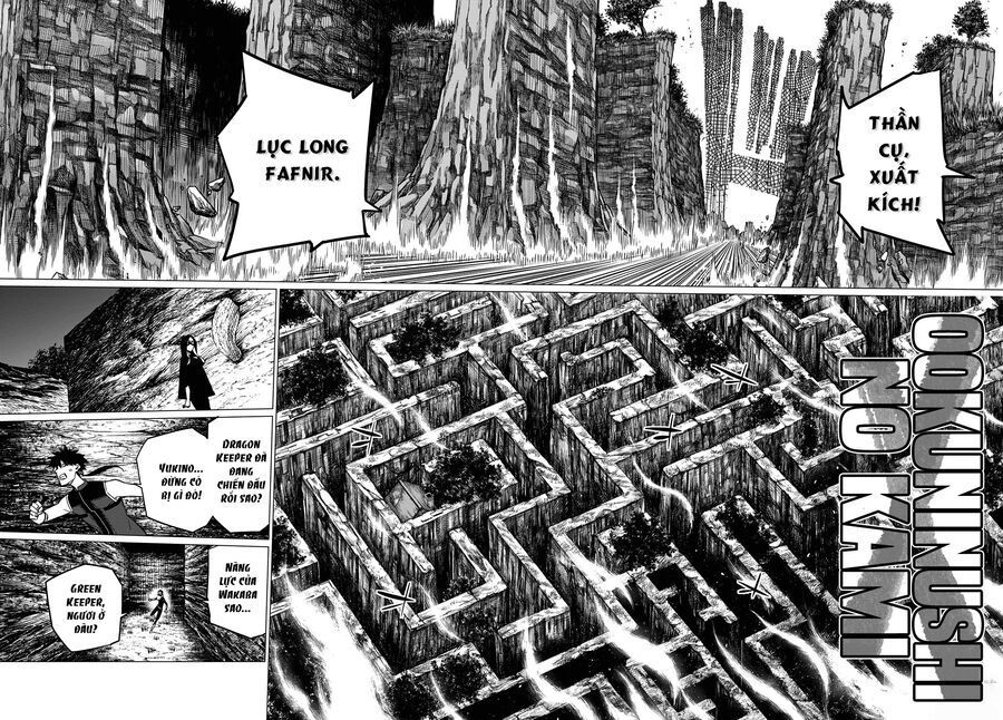 Chiến Đội Đại Thất Cách Chapter 77 - Trang 12