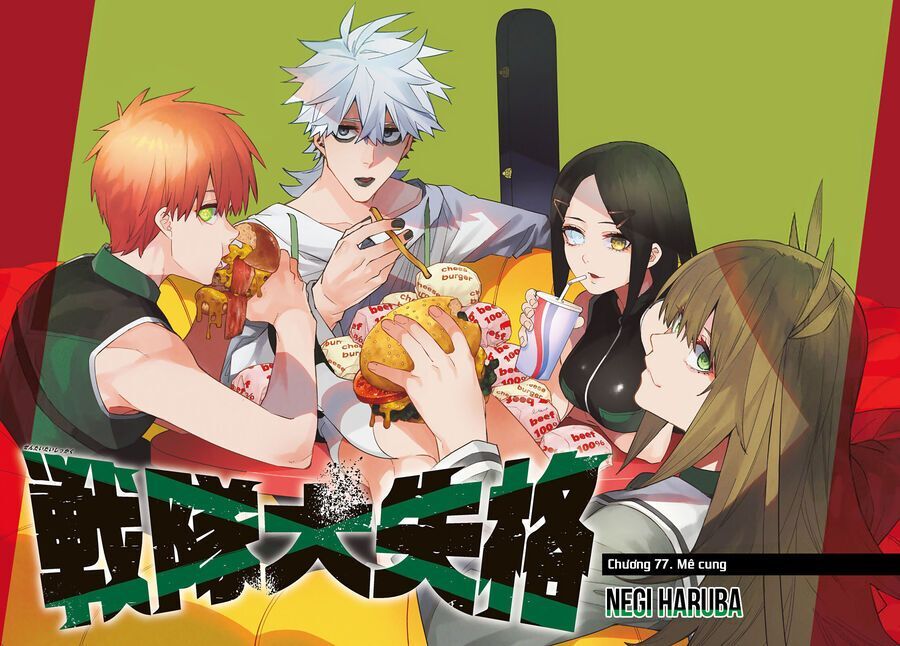 Chiến Đội Đại Thất Cách Chapter 77 - Trang 4