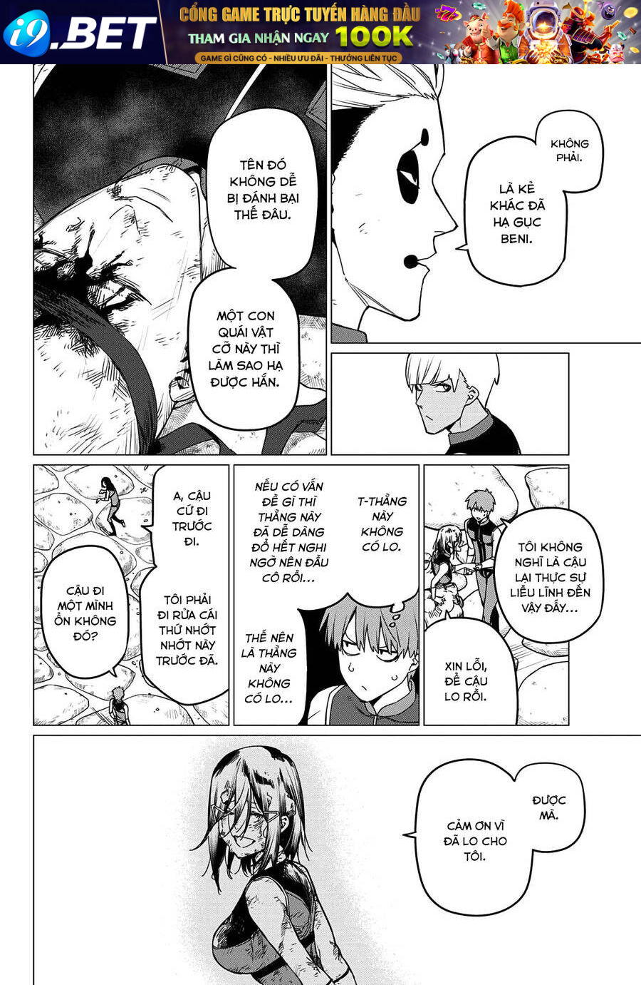 Chiến Đội Đại Thất Cách Chapter 81 - Trang 16