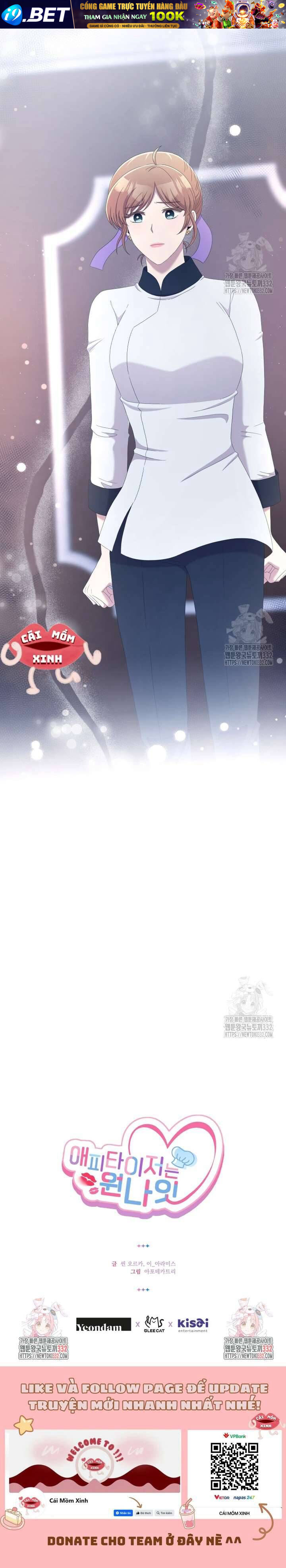 Món Khai Vị Một Đêm - Chapter 27 - Page 10