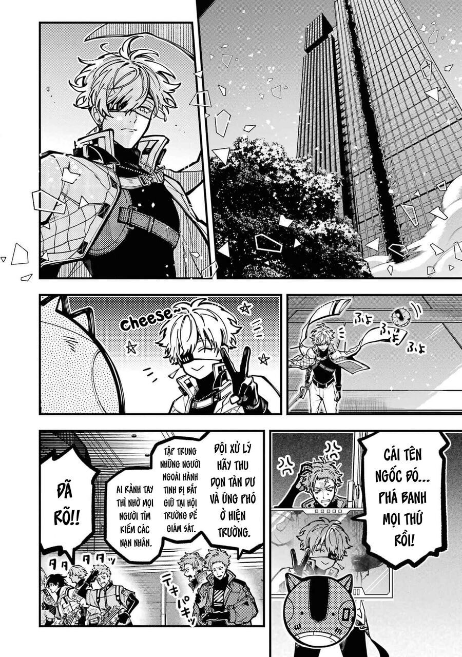 Tokyo Aliens - Chapter 47 - Page 17