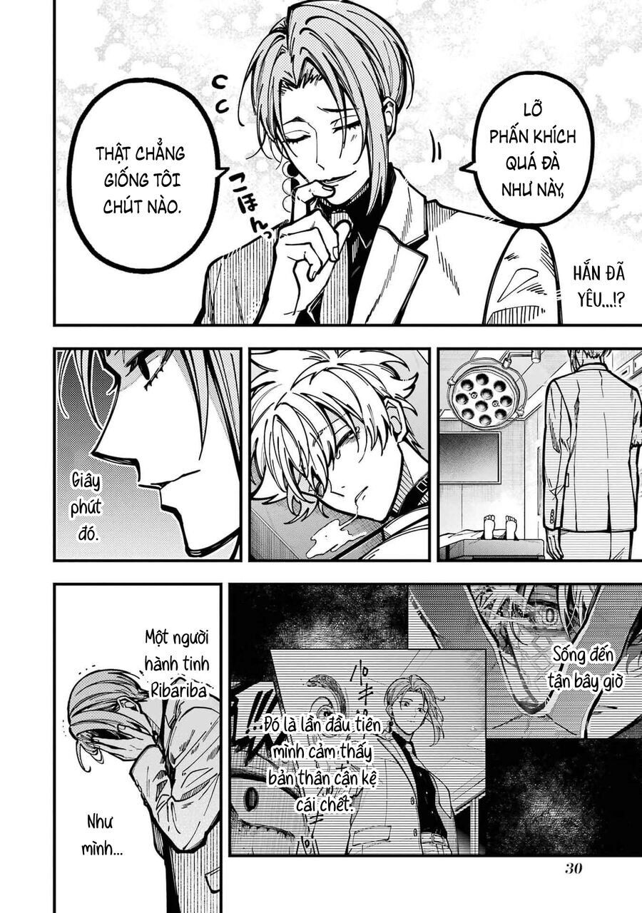 Tokyo Aliens - Chapter 47 - Page 3