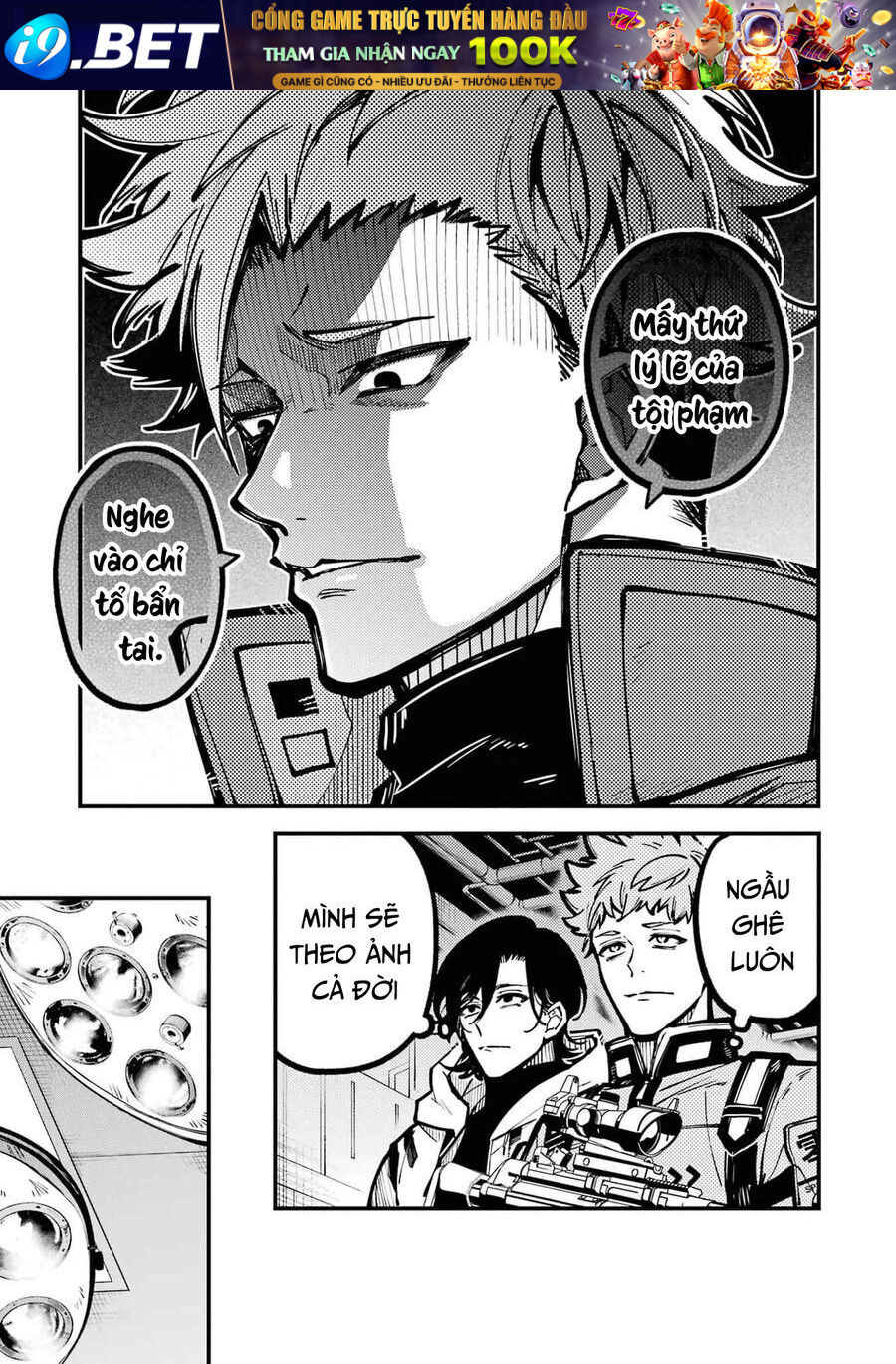 Tokyo Aliens - Chapter 47 - Page 32