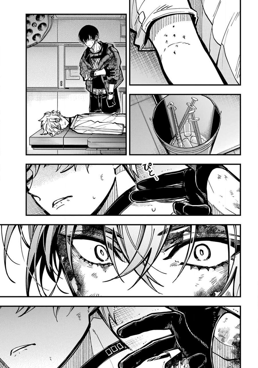 Tokyo Aliens - Chapter 47 - Page 34