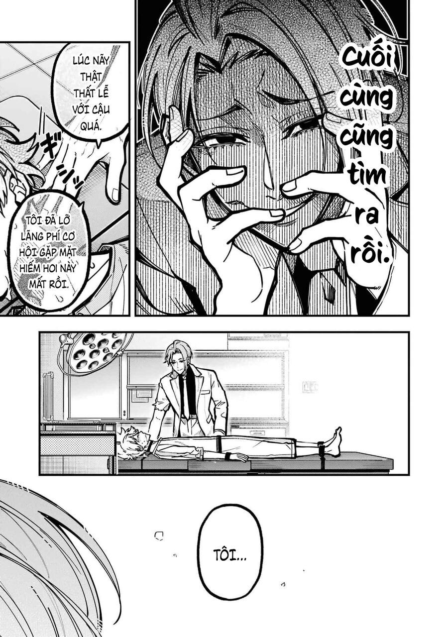 Tokyo Aliens - Chapter 47 - Page 4