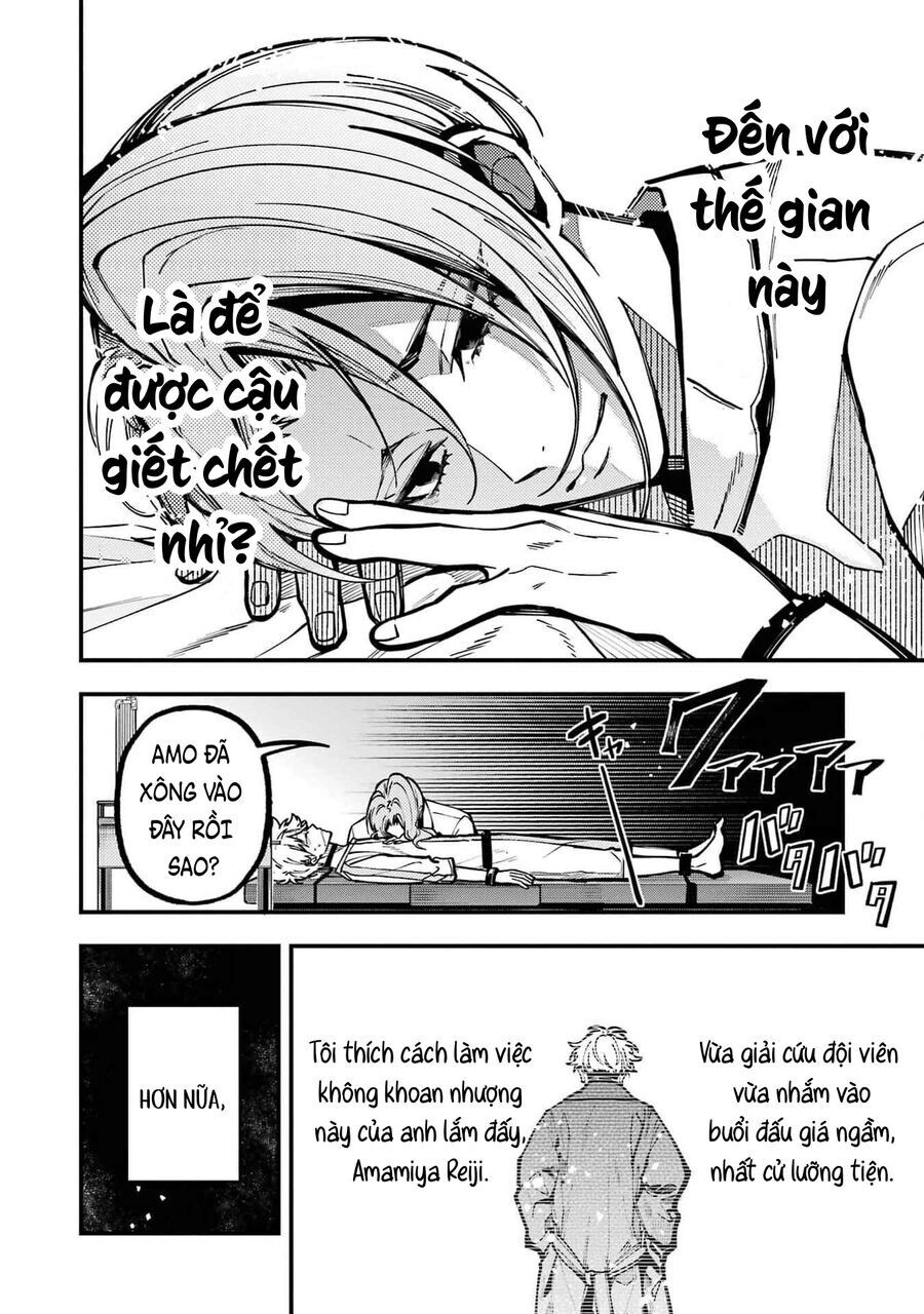 Tokyo Aliens - Chapter 47 - Page 5