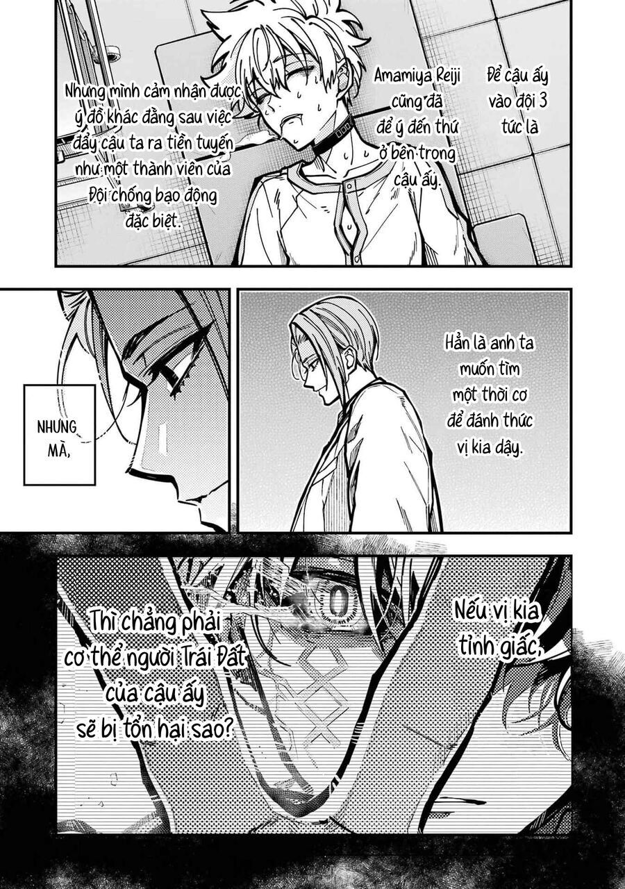 Tokyo Aliens - Chapter 47 - Page 6